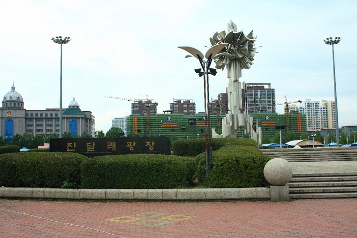 연길공항 출발 · 청주공항 도착