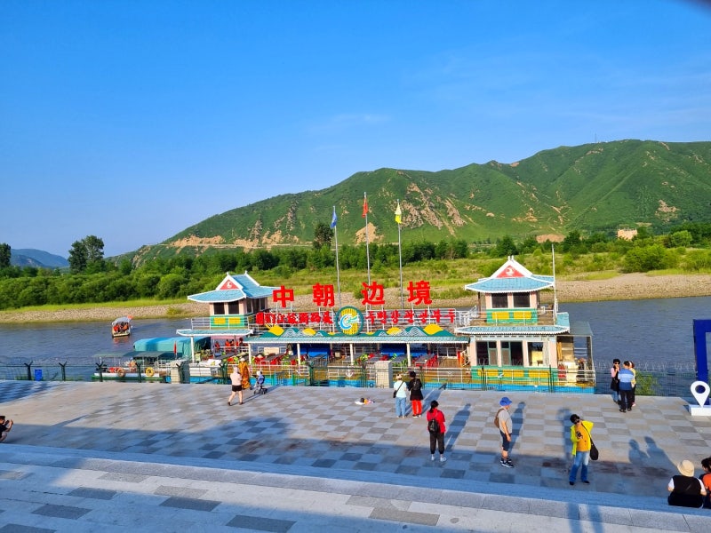도문 · 연길