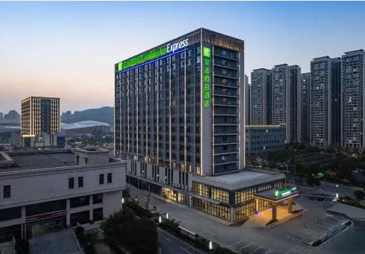 천저우 홀리데이인 익스프레스호텔 호텔
