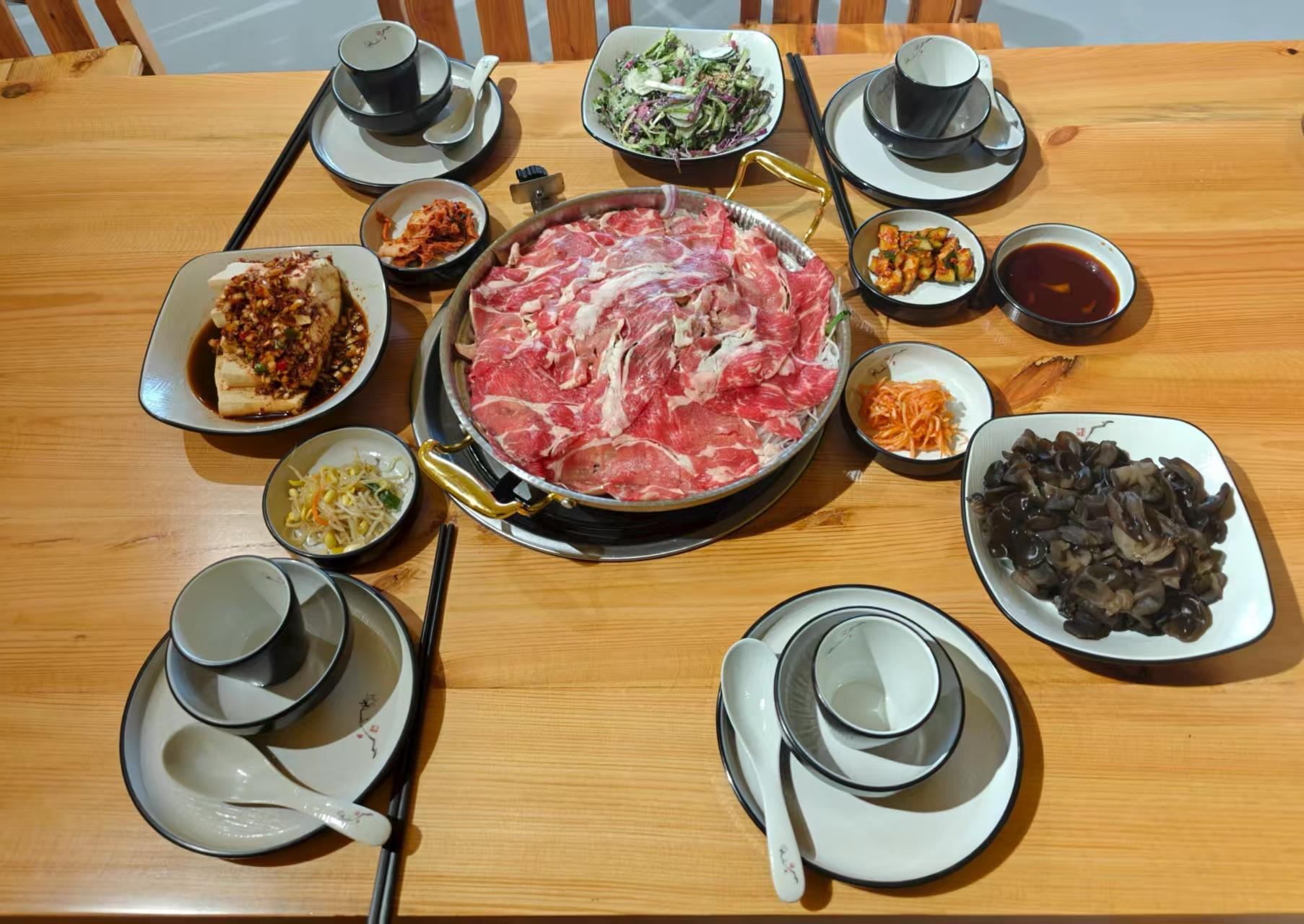 소불고기전골